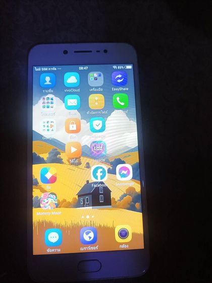 VIVO รุ่น y67สีทอง ใช้งานได้ดี บอดี้สวยจอสวยไม่แตกบิ่น พร้อมใช้งาน  ขายเพียง 490 บาท   รูปที่ 9