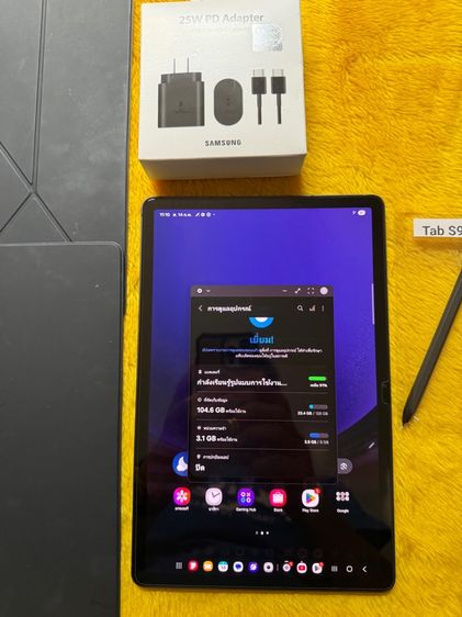 Samsung Tab S9-wifi รูปที่ 3
