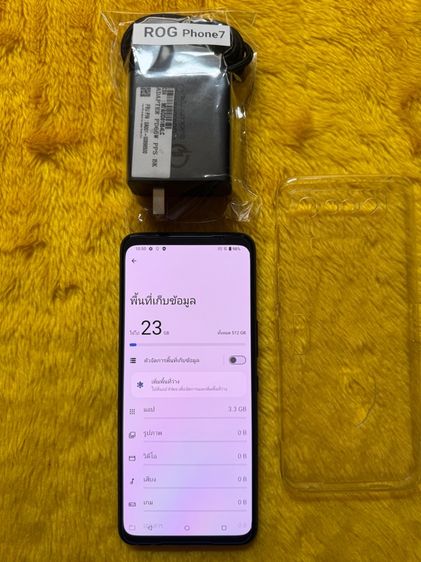 ROG Phone7 series-16-512GB รูปที่ 2