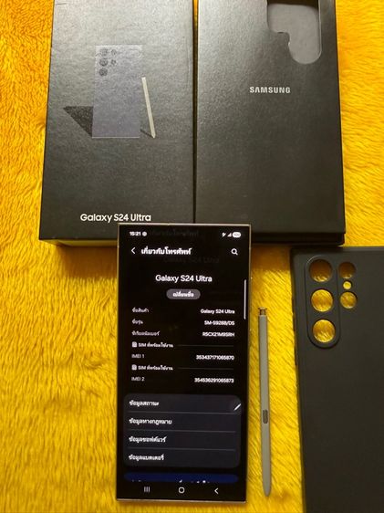 Samsung S24 Ultra รูปที่ 2