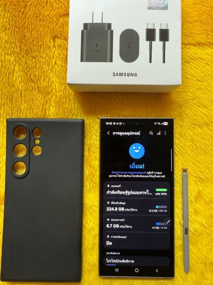 Sansung S24 Ultra รูปที่ 3