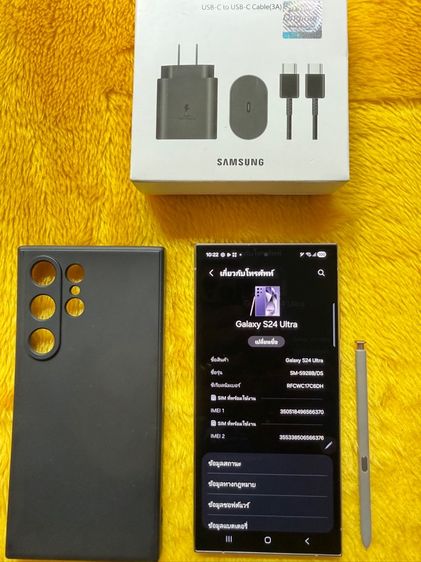 Sansung S24 Ultra รูปที่ 2