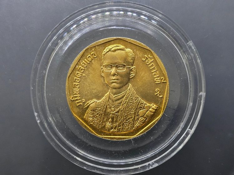 เหรียญไทย เหรียญทองคำ 6000 บาท (หนัก 15 กรัม) ที่ระลึกพระราชพิธีรัชมังคลาภิเษก รัชกาลที่ 9 ปี พ.ศ.2531