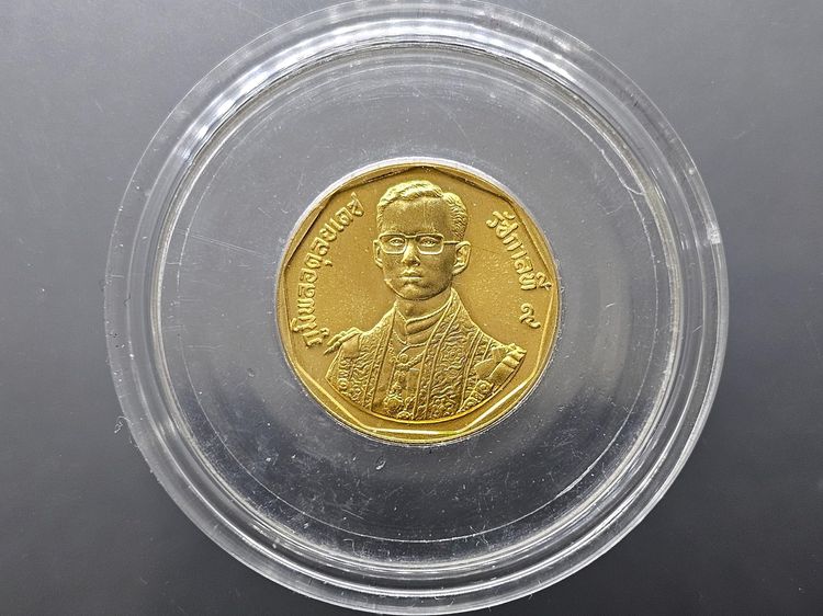 เหรียญไทย เหรียญทองคำ 3000 บาท (หนัก 7.5 กรัม) ที่ระลึกพระราชพิธีรัชมังคลาภิเษก รัชกาลที่ 9 ปี พ.ศ.2531