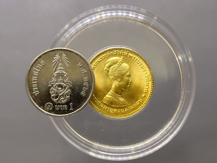 เหรียญทองคำ 300 บาท ที่ระลึกเฉลิมพระชนมายุครบสามรอบ สมเด็จพระนางเจ้าสิริกิติ์ พระบรมราชินีนารถ พ.ศ.2511 (หนัก 2 สลึง) รูปที่ 3