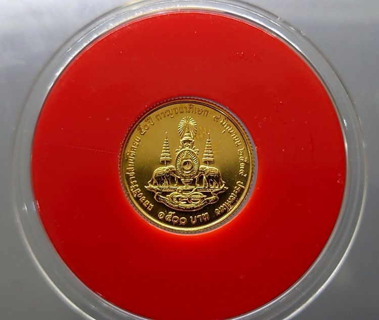 เหรียญทองคำ 1500 บาท (หนัก 3.75) ที่ระลึกพระราชพิธีกาญจนาภิเษก รัชกาลที่ 9 พ.ศ.2539 รูปที่ 2