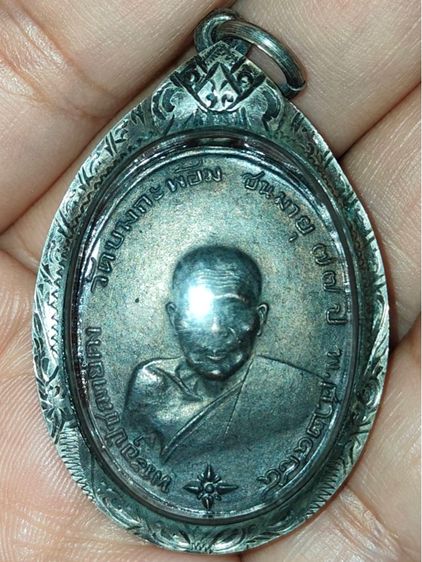 หลวงพ่อ วัดบางกะพ้อม รูปที่ 5