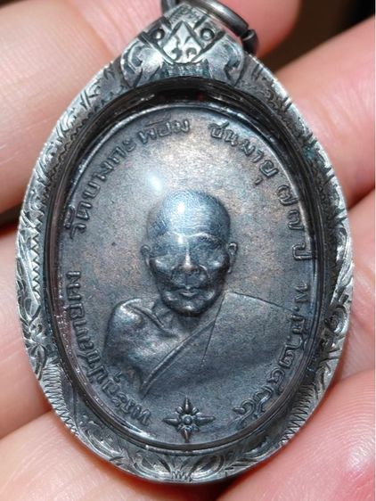 หลวงพ่อ วัดบางกะพ้อม