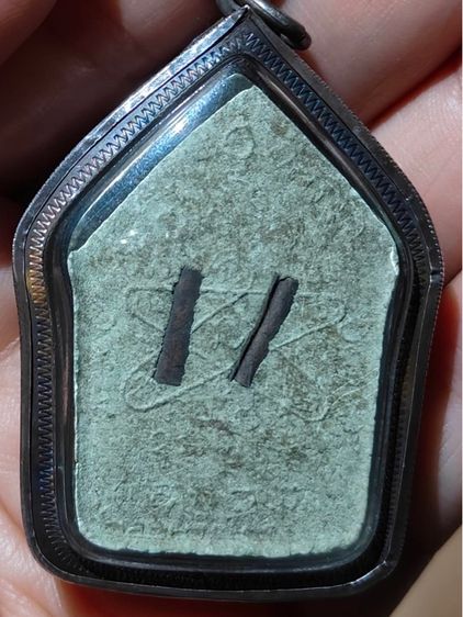 พระขุนแผน รูปที่ 5