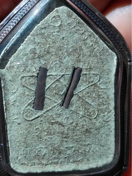 พระขุนแผน รูปที่ 4