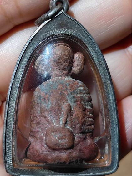 พระเกจิ หลวงปู่หมุน รูปที่ 4