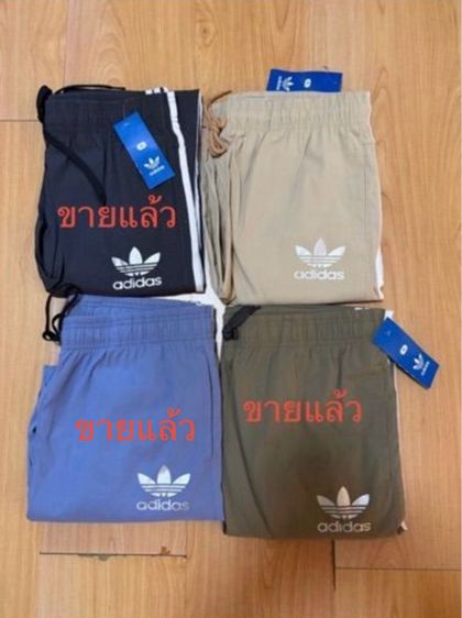 adidas กางเกงขายาว รูปที่ 8