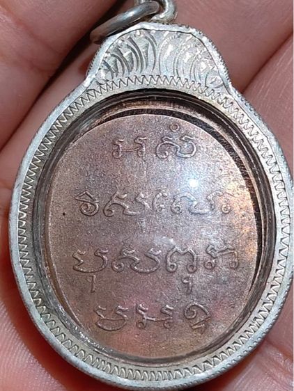 หลวงพ่อห้อง วัดช่องลม รูปที่ 5