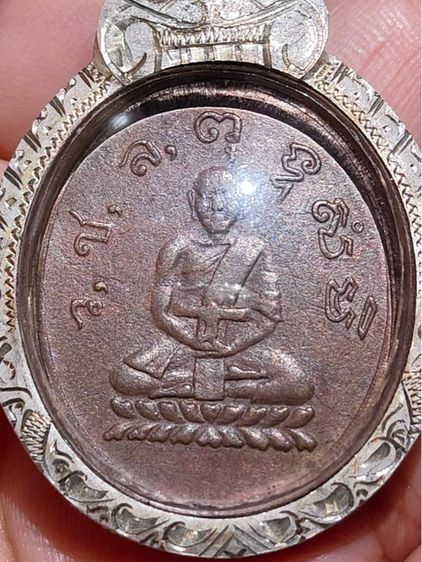 หลวงพ่อห้อง วัดช่องลม