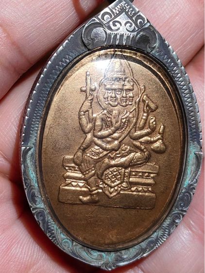 พระพรหมสี่หน้า ไม่ทราบที่มา รูปที่ 4