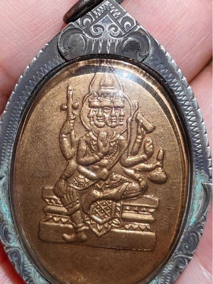 พระพรหมสี่หน้า ไม่ทราบที่มา รูปที่ 2