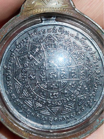 หลวงพ่อกวย รูปที่ 4