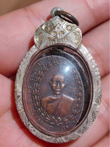 พระเครื่อง ไม่ทราบที่มา