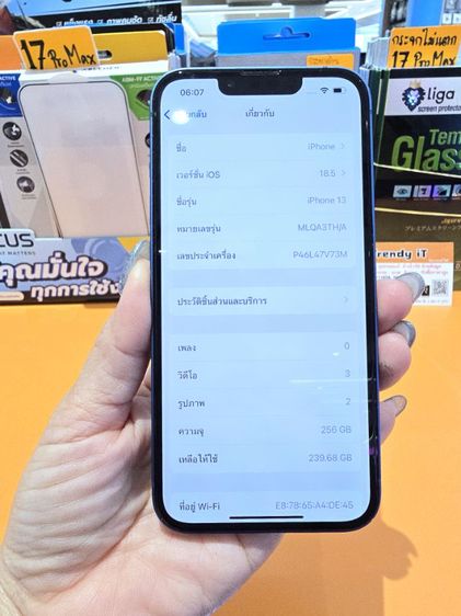 iPhone13  256gb รูปที่ 9