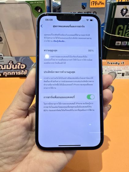 iPhone13  256gb รูปที่ 10