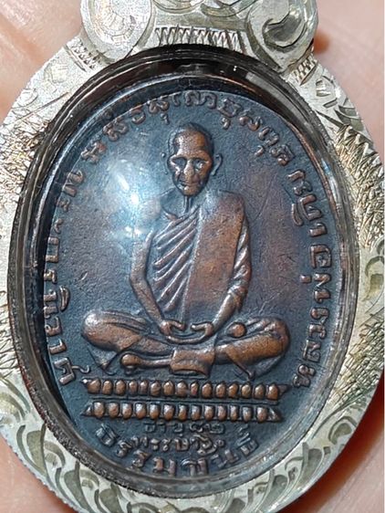 หลวงพ่อเดิม วัดหนองโพ รูปที่ 3