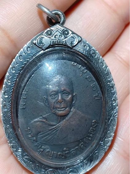 หลวงพ่อแดง รูปที่ 3