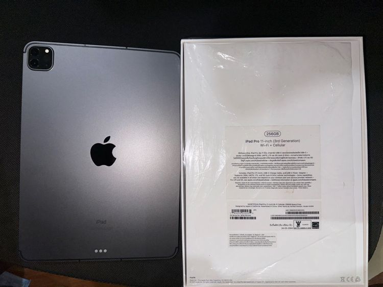 iPad Pro M1 11“ 256GB Wifi Cellular รูปที่ 2