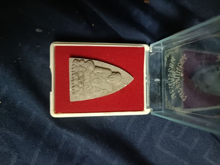 หวงปู่ทวด วัดห้วยมงคล รุ่นไต้ฮงกง รูปที่ 2