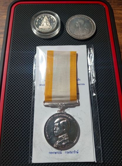 เหรียญเนื้อเงินแท้สภาพเยี่ยม รูปที่ 12