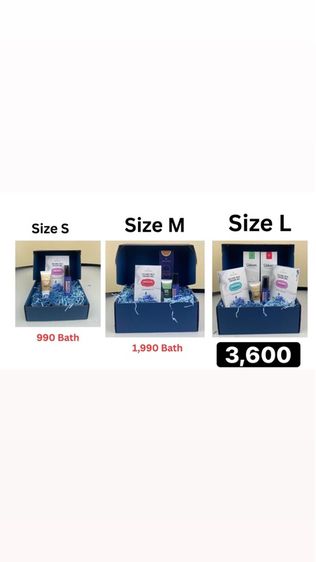 ถุงหอม รูปที่ 15