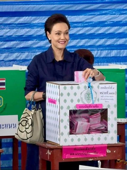 กระเป๋าคุณศุภจี กระเป๋าถัก กระเป๋าคามิเลีย (สีดำ) รูปที่ 5