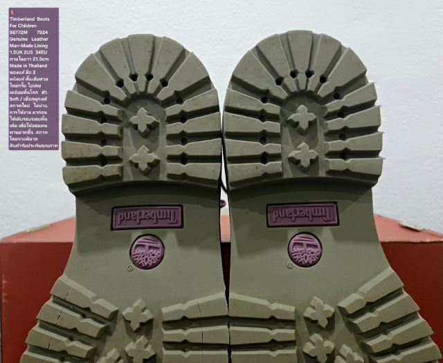 Timberland Boots For Children, Unisex 34EU(21.5cm) ของแท้ มือ 2 สภาพไม่ผ่านการใช้งานมาก่อน, รองเท้า Timberland หนังแท้ พื้นเต็ม สวยมาก รูปที่ 11