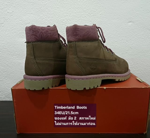 Timberland Boots For Children, Unisex 34EU(21.5cm) ของแท้ มือ 2 สภาพไม่ผ่านการใช้งานมาก่อน, รองเท้า Timberland หนังแท้ พื้นเต็ม สวยมาก รูปที่ 14