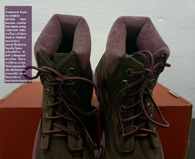 Timberland Boots For Children, Unisex 34EU(21.5cm) ของแท้ มือ 2 สภาพไม่ผ่านการใช้งานมาก่อน, รองเท้า Timberland หนังแท้ พื้นเต็ม สวยมาก รูปที่ 8
