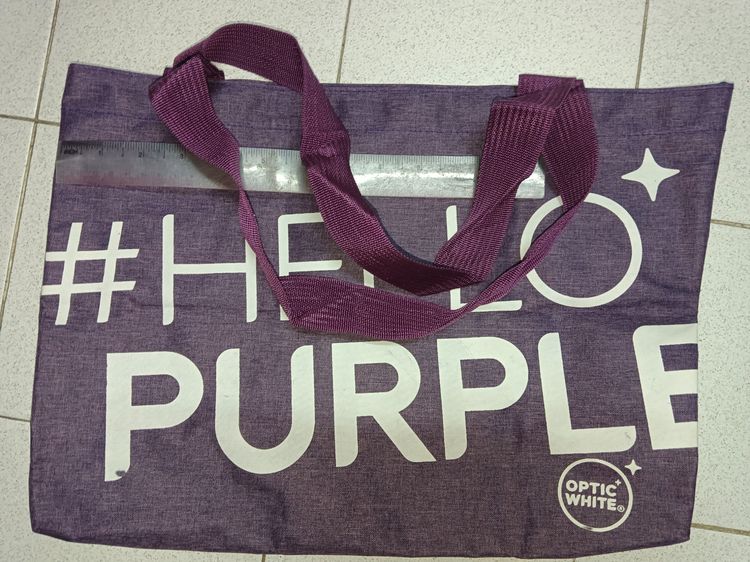 กระเป๋าสะพาย