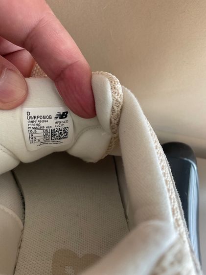 New balance เบอร์ 43 ยาว27.5cm รูปที่ 8