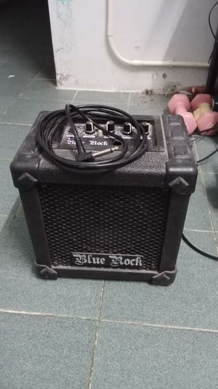 กีต้าร์ไฟฟ้าพร้อมตู้แอมป์ รูปที่ 10