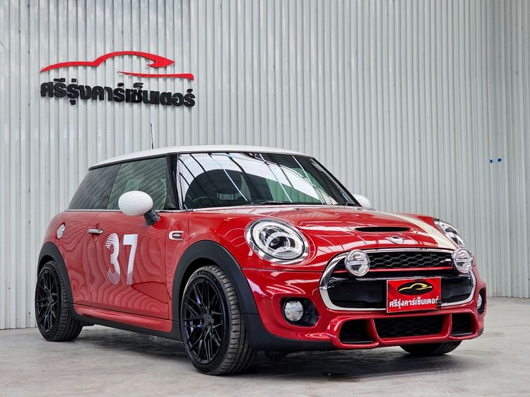 Mini Hatch Cooper 2015 2.0 S Sedan เบนซิน ไม่ติดแก๊ส เกียร์อัตโนมัติ แดง รูปที่ 3
