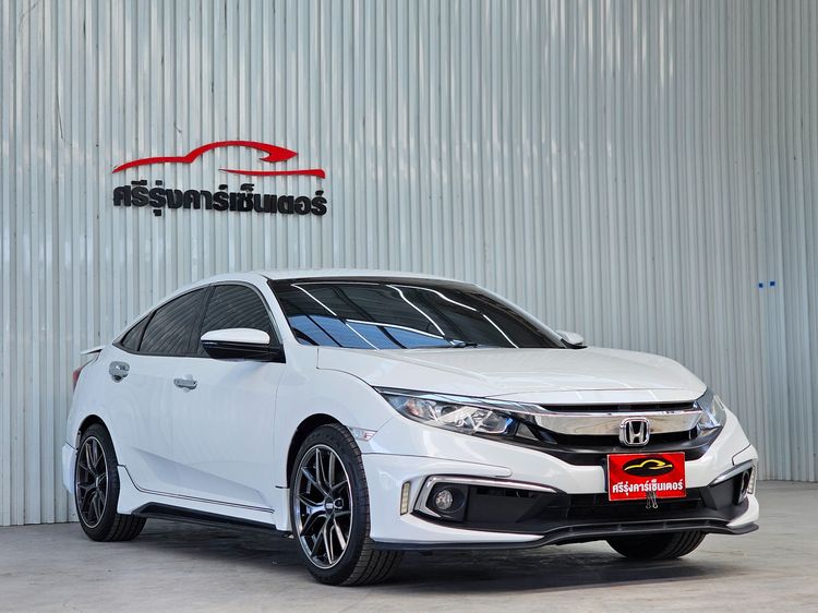 Honda Civic 2019 1.8 EL i-VTEC Sedan เบนซิน ไม่ติดแก๊ส เกียร์อัตโนมัติ ขาว รูปที่ 3