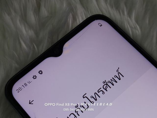 Realme C35 รูปที่ 6