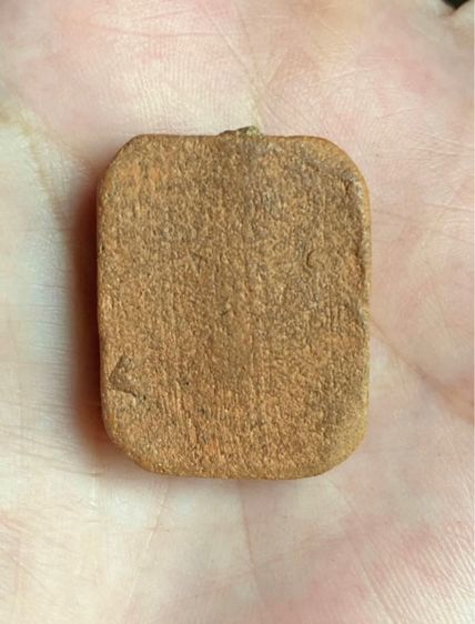 หลวงพ่อปานไก่หางพวง รูปที่ 2