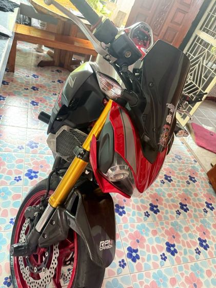 z900ปี18  รูปที่ 3