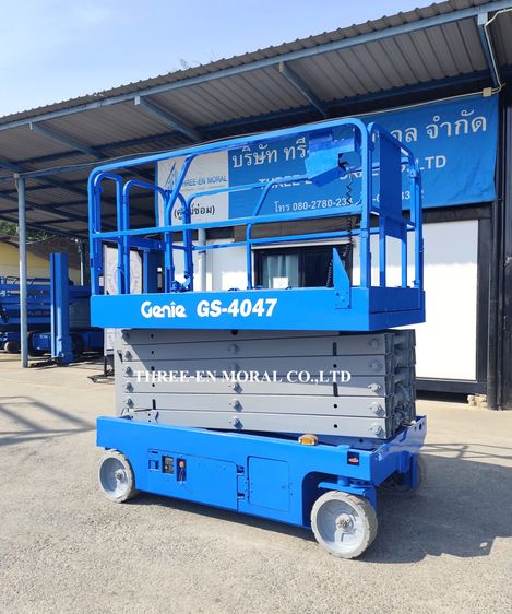 รถกระเช้า Scissor Lift Genie GS-4047 