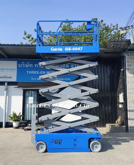 รถกระเช้า Scissor Lift Genie GS-4047  รูปที่ 3