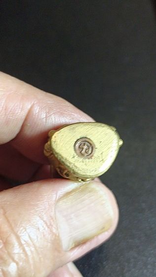 พระกริ่งตัวนะวัดสุทัศน์แถมกั๊กไม้ขีด รูปที่ 7