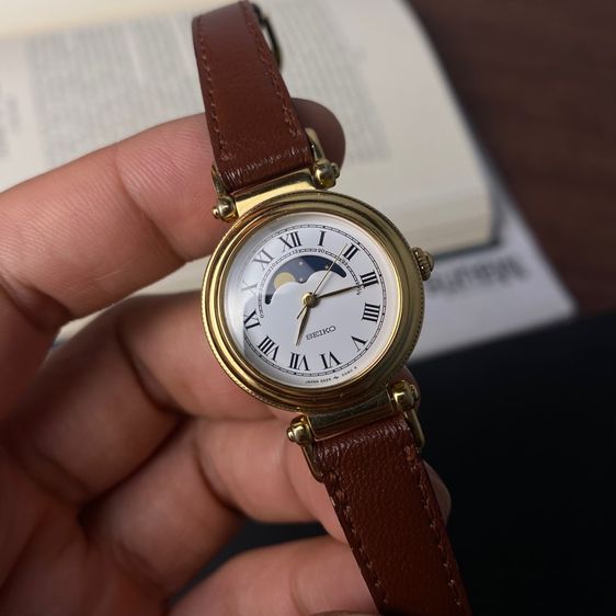 Seiko Moon Phase Vintage Ref