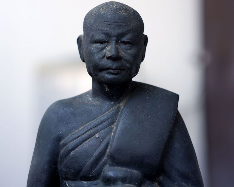 พระบูชารูปเหมือนหลวงพ่อเงิน วัดดอนยายหอม หน้าตัก 6 นิ้ว ปี 2507 รูปที่ 2