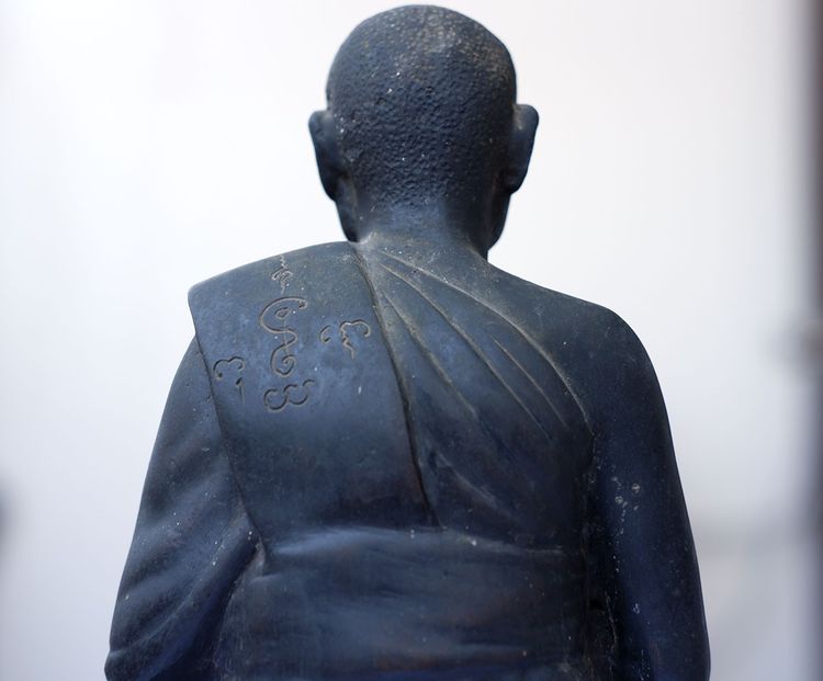 พระบูชารูปเหมือนหลวงพ่อเงิน วัดดอนยายหอม หน้าตัก 6 นิ้ว ปี 2507 รูปที่ 5