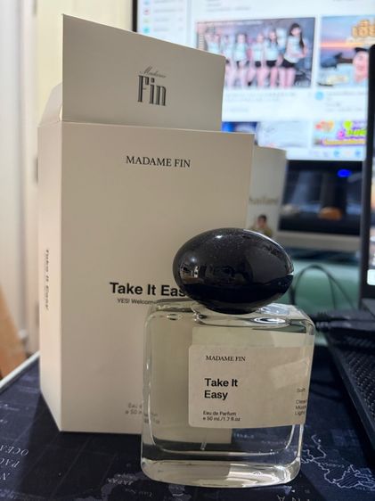 ไม่ระบุเพศ น้ำหอม Madame Fin (มาดามฟิน) กลิ่น Take It Easy