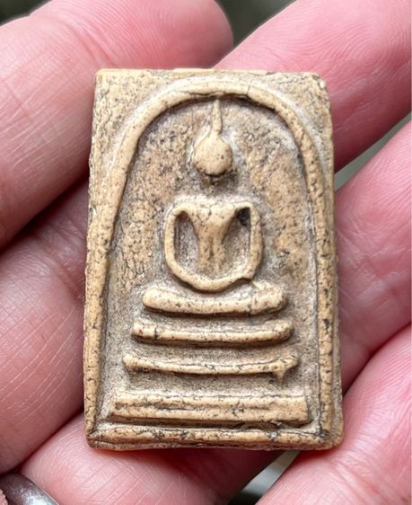 พระสมเด็จ